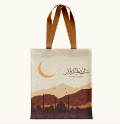 الحقائب